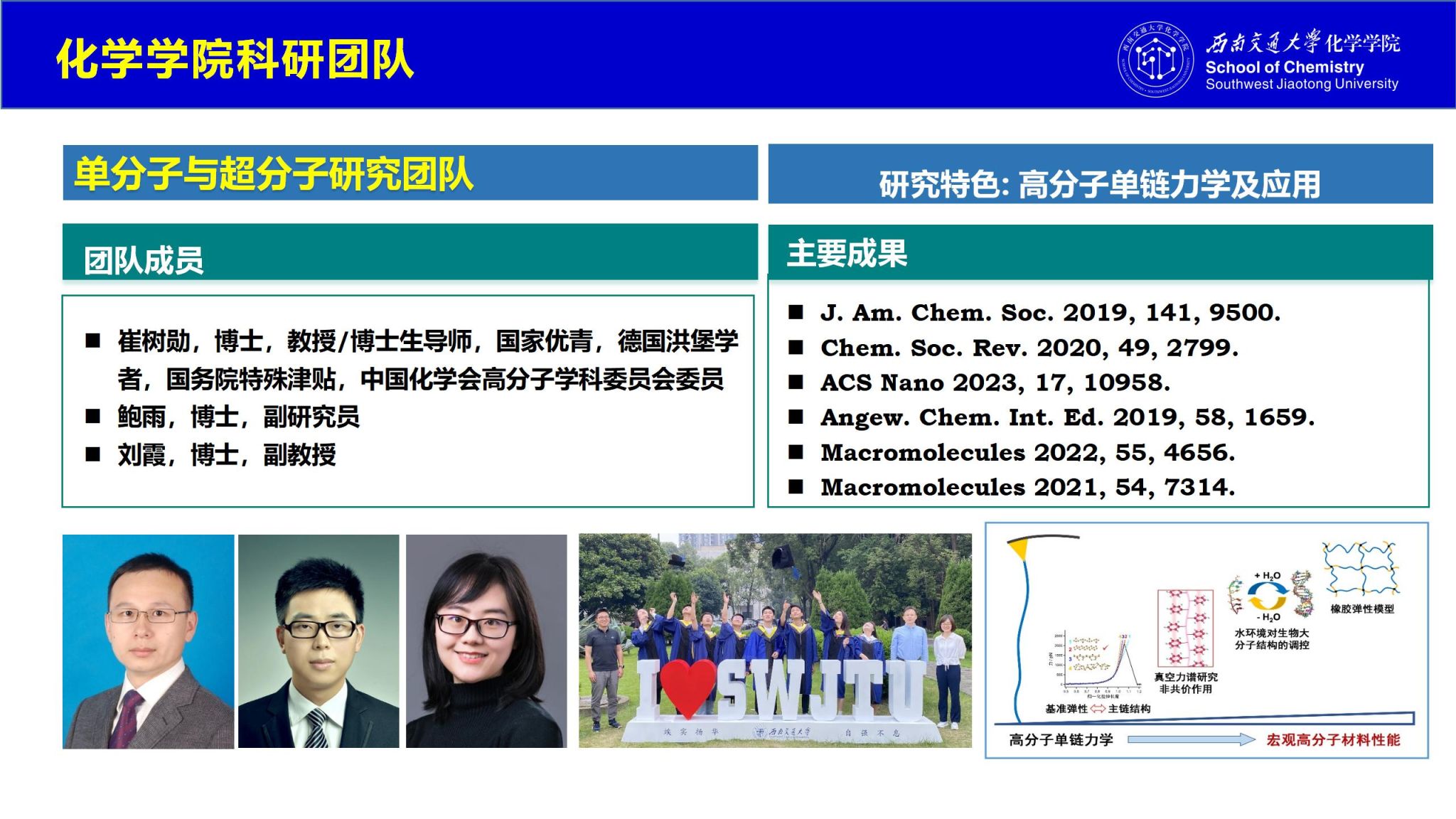 澳门六合彩开奖网