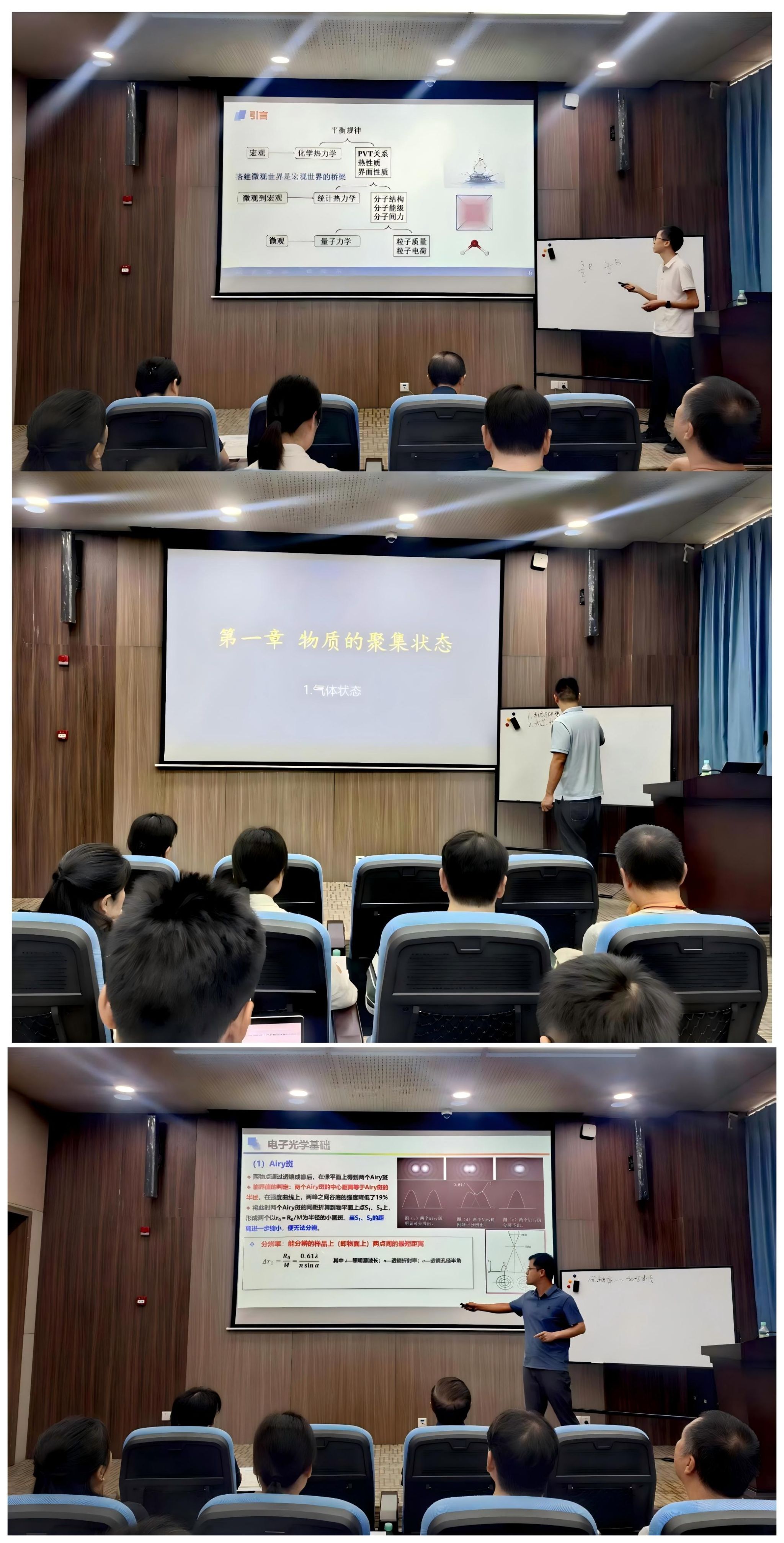 澳门六合彩开奖网