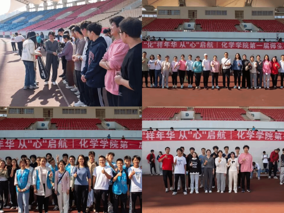 澳门六合彩开奖网