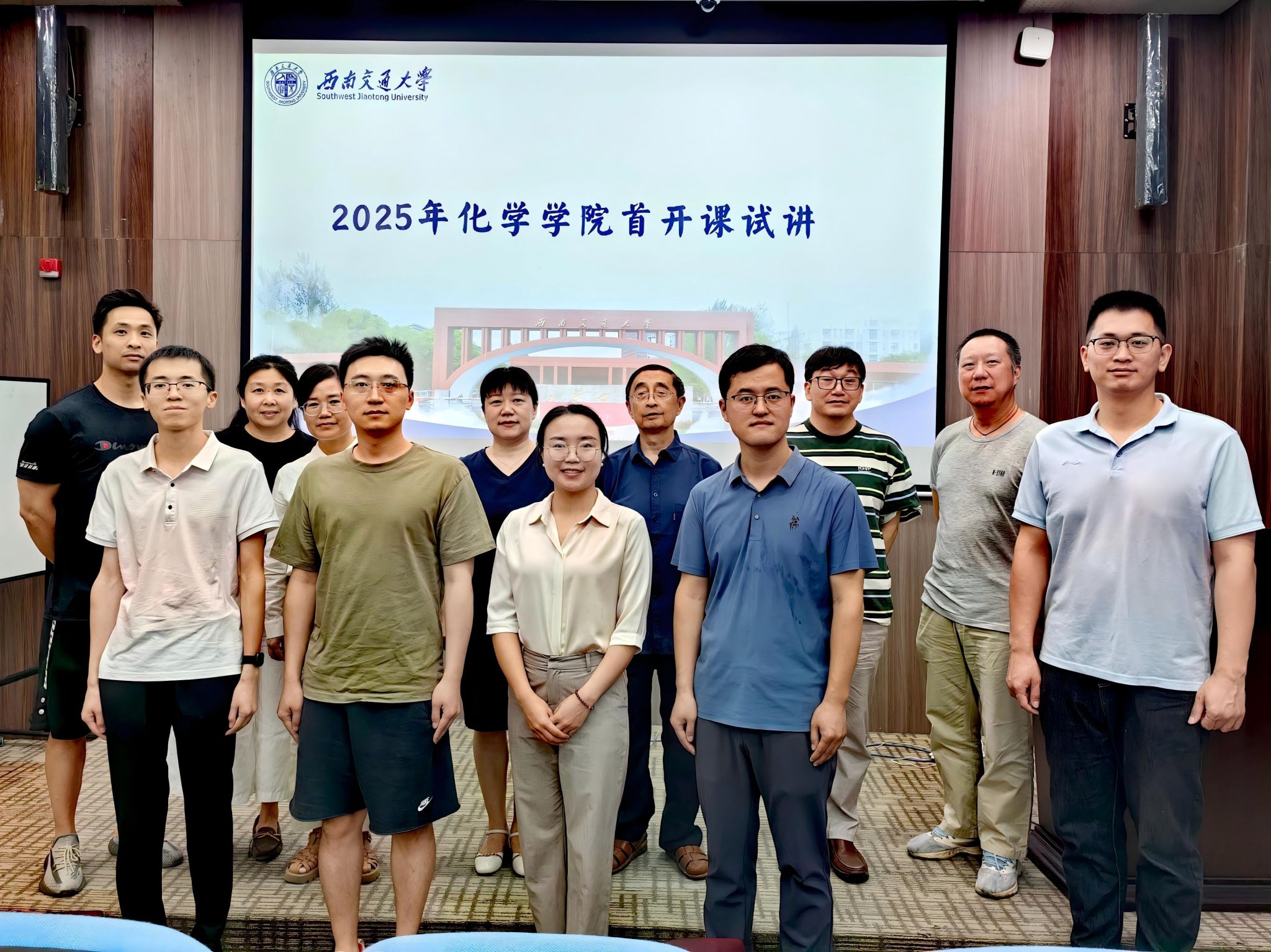 澳门六合彩开奖网