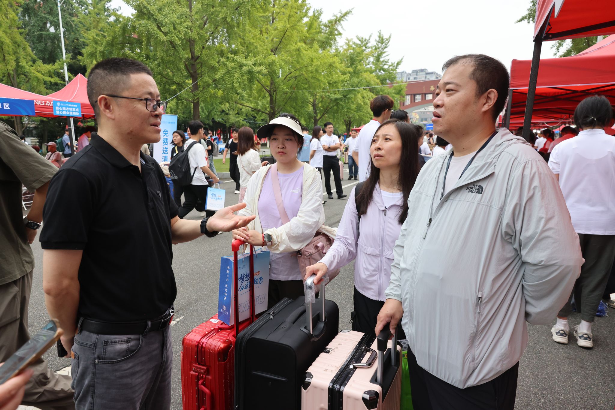 澳门六合彩开奖网