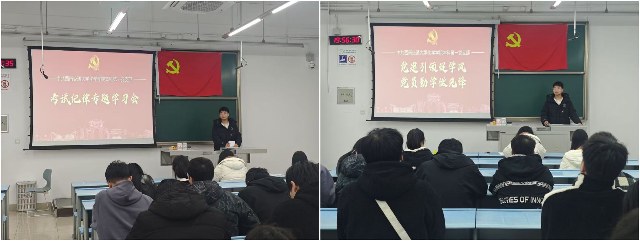 澳门六合彩开奖网