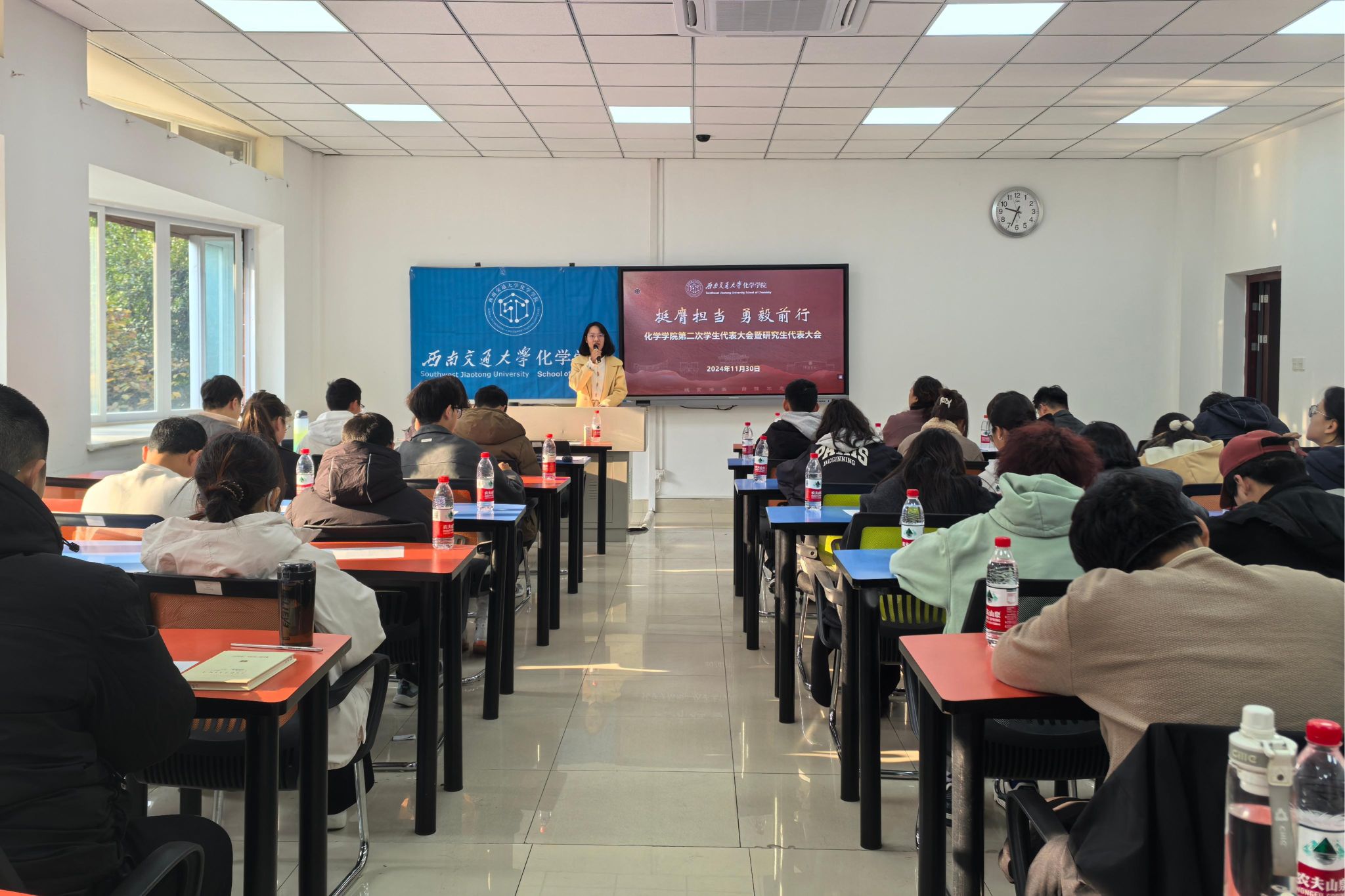 澳门六合彩开奖网