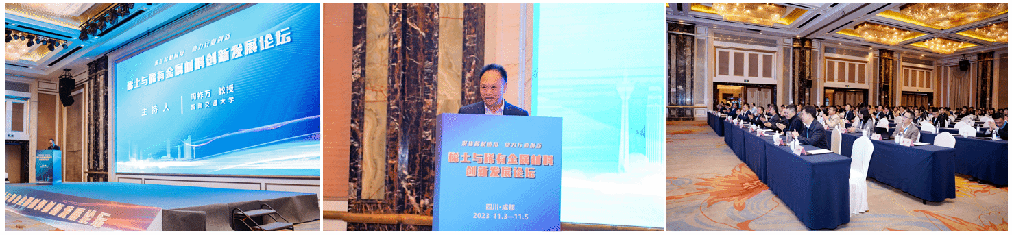 澳门六合彩开奖网