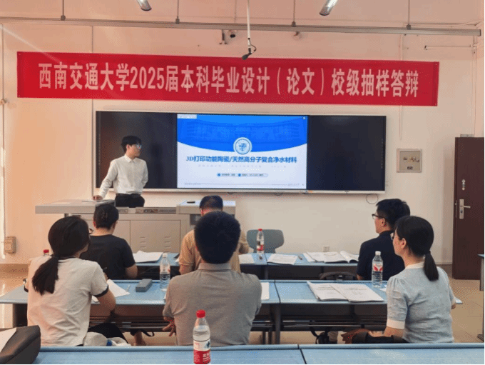 澳门六合彩开奖网