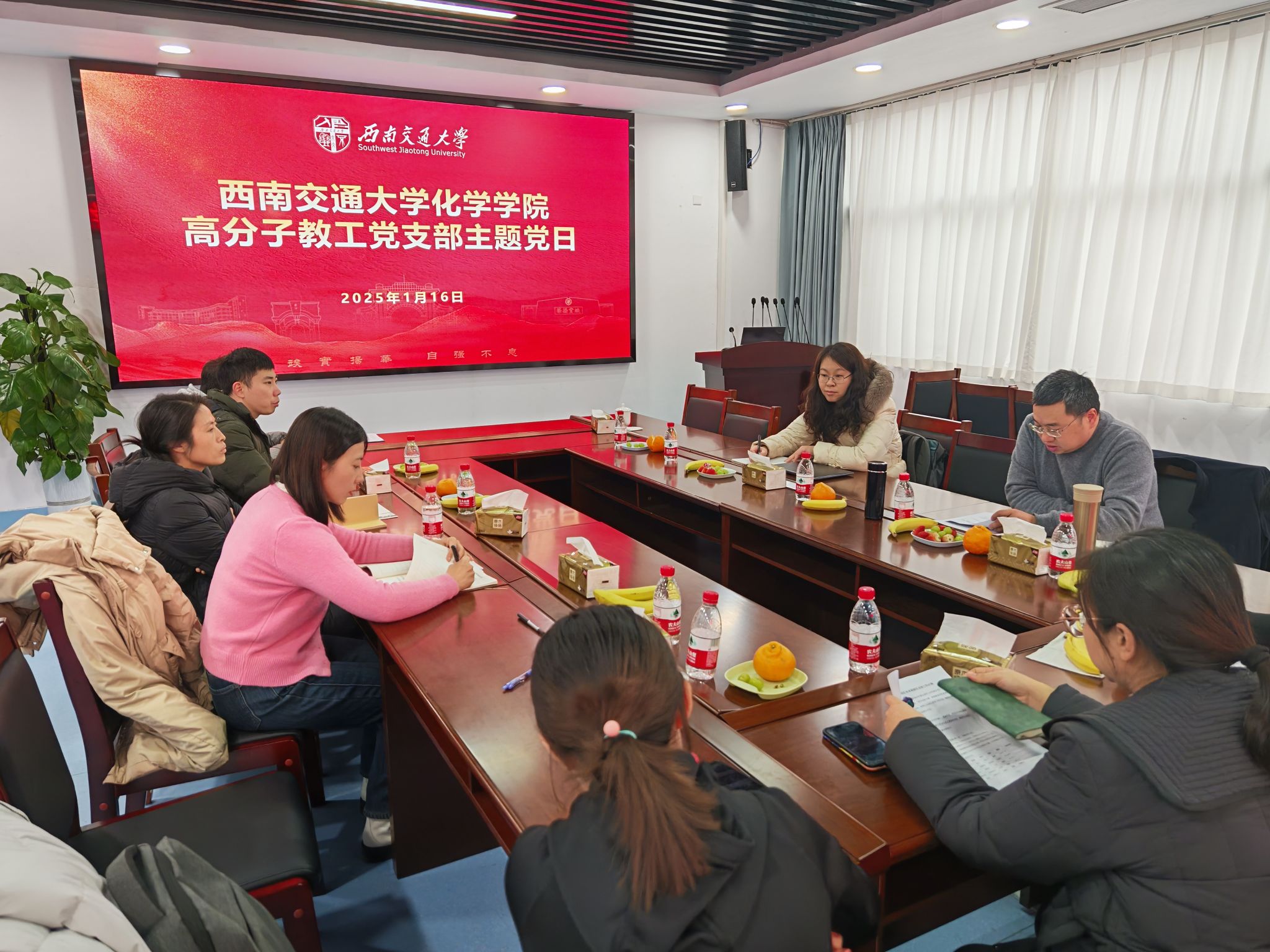 澳门六合彩开奖网