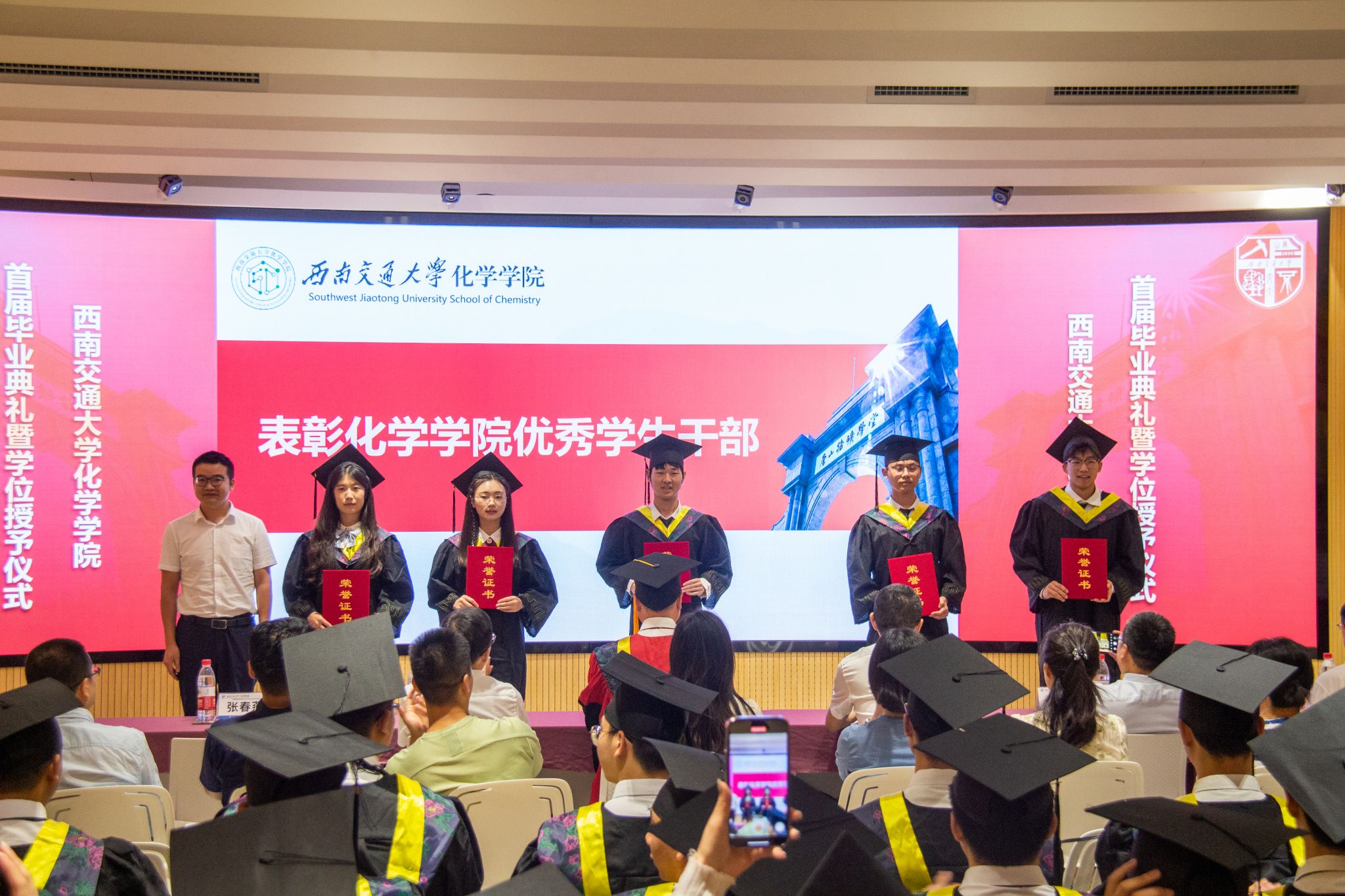 澳门六合彩开奖网