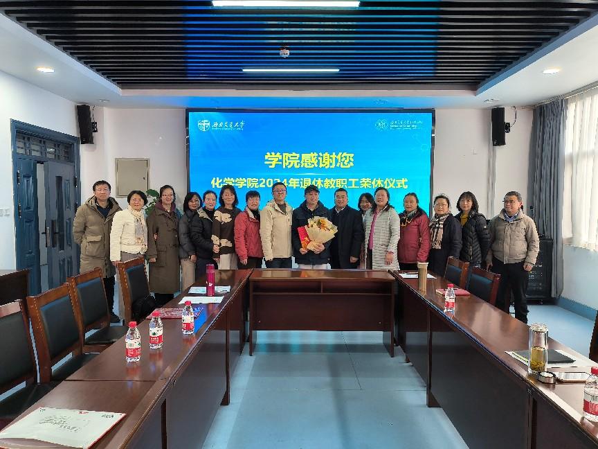 澳门六合彩开奖网