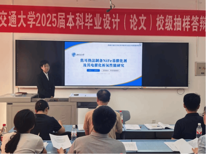 澳门六合彩开奖网