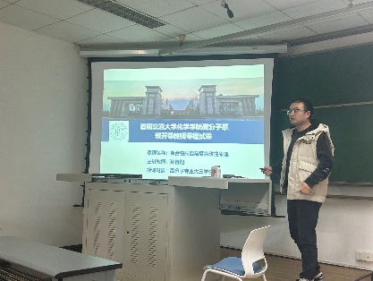 澳门六合彩开奖网