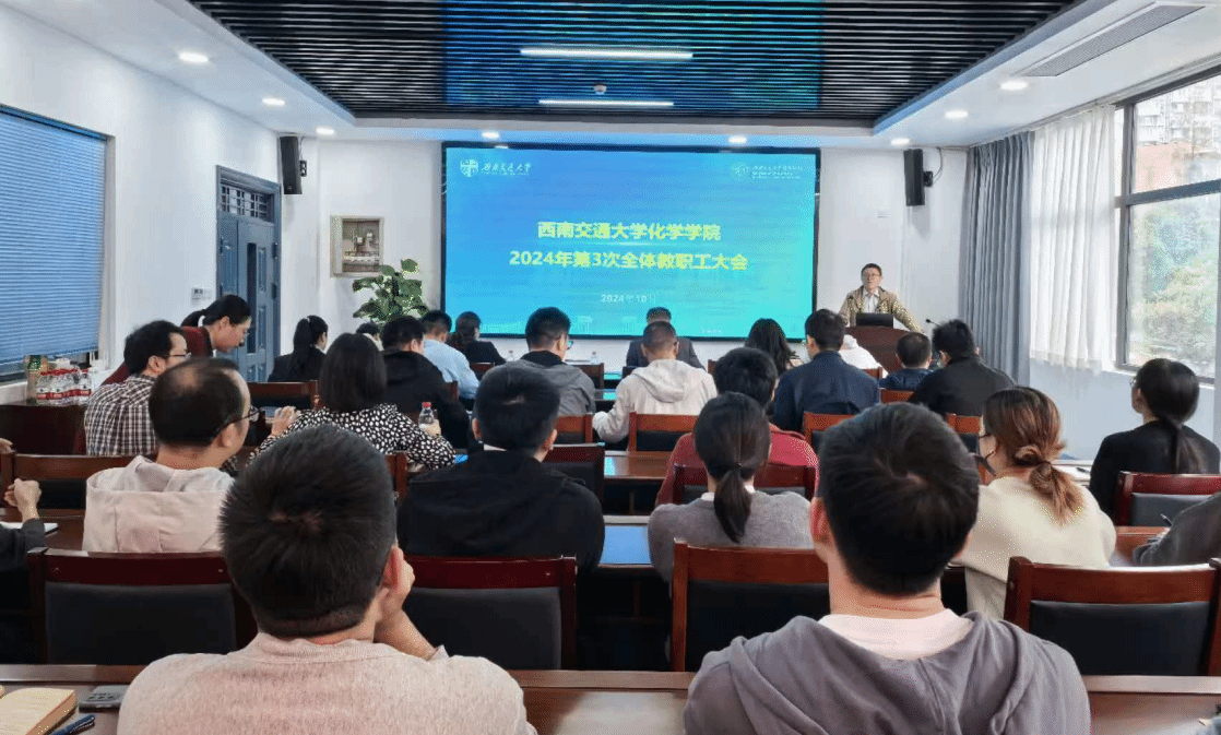 澳门六合彩开奖网