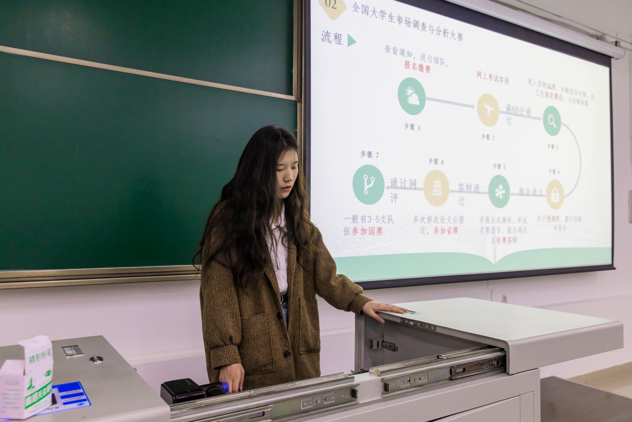 澳门六合彩开奖网