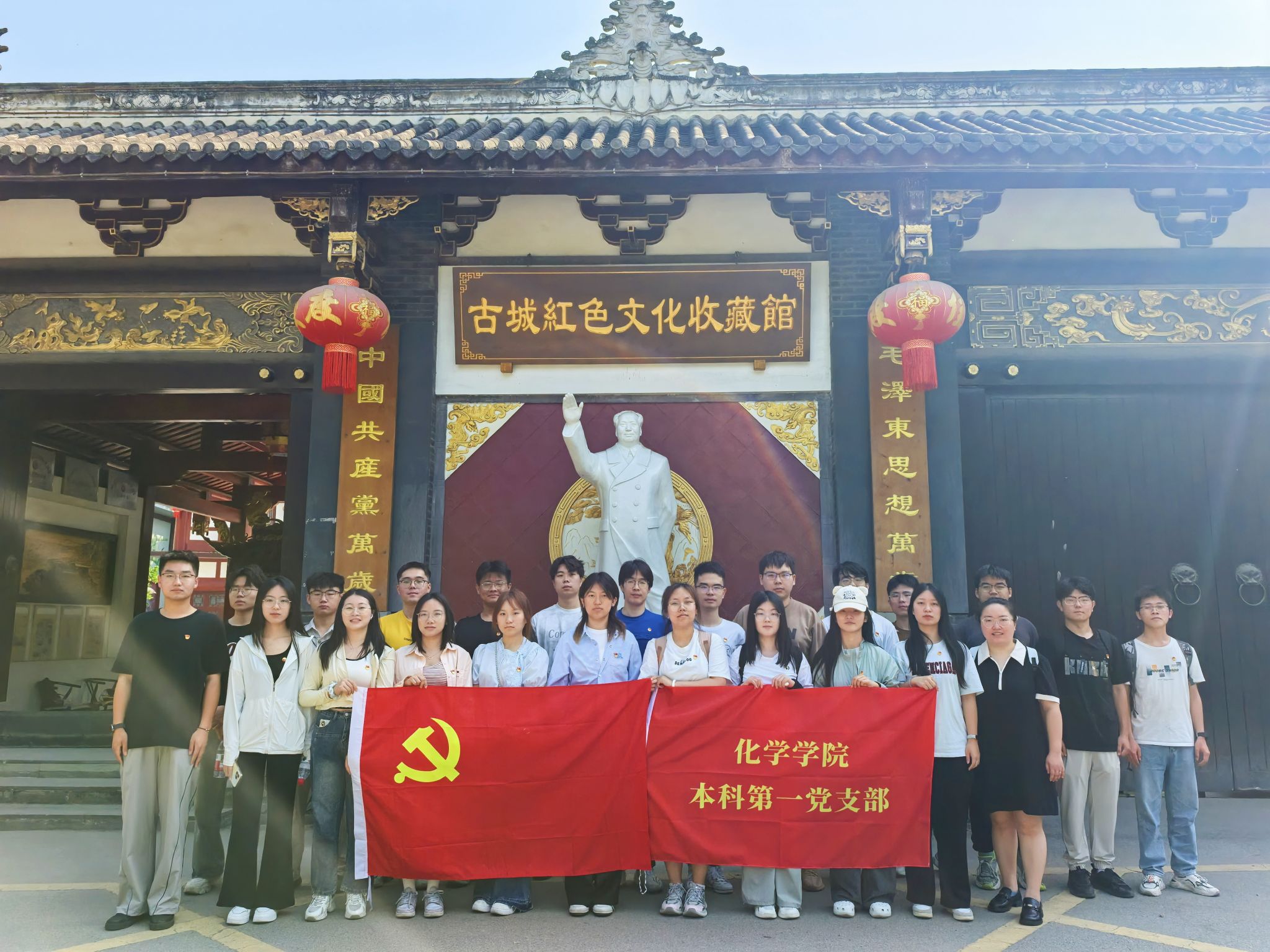 澳门六合彩开奖网