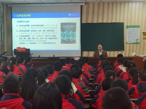 澳门六合彩开奖网