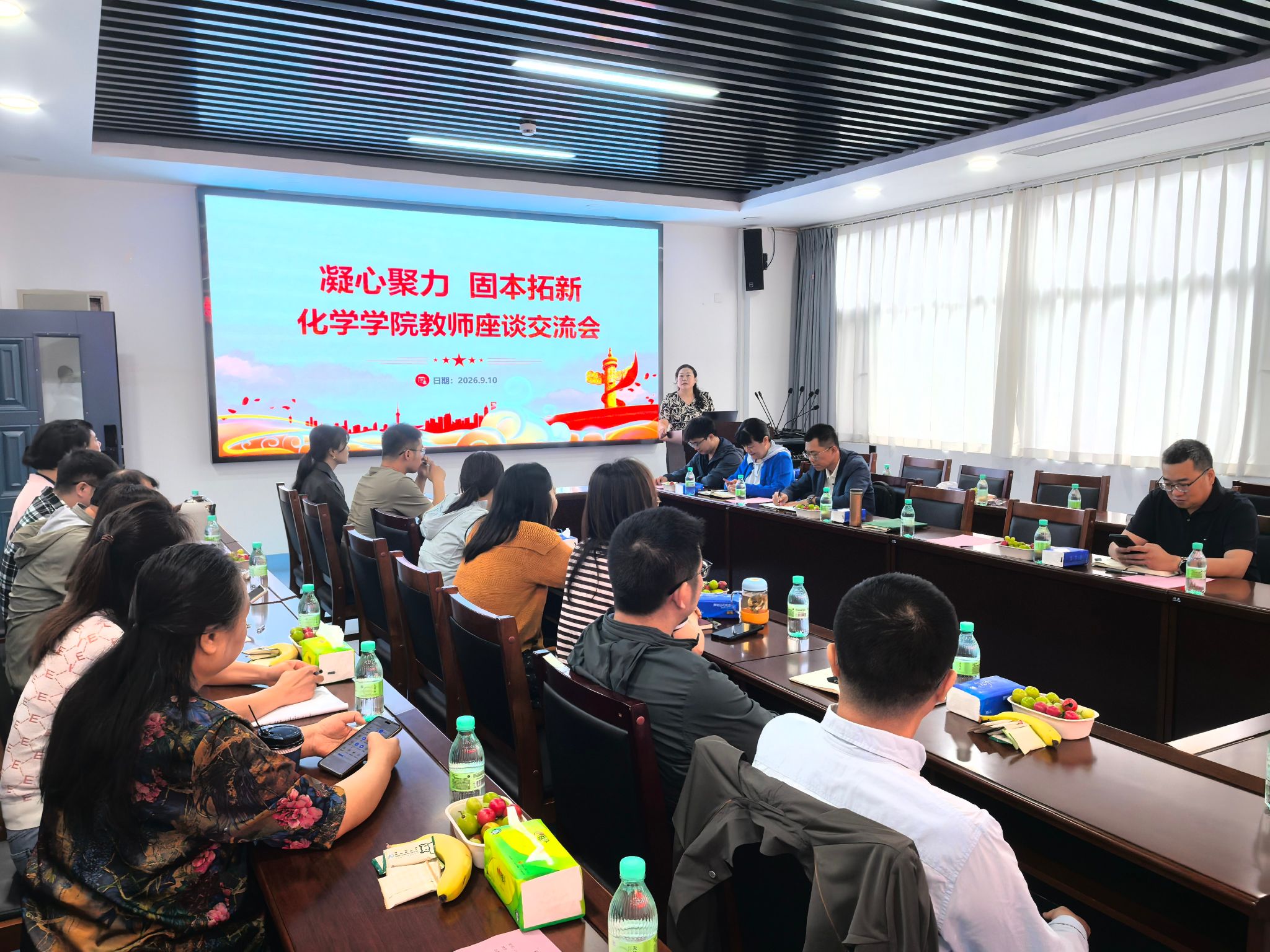 澳门六合彩开奖网