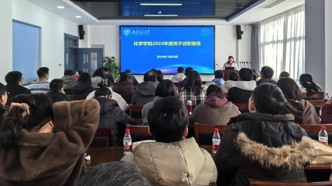 澳门六合彩开奖网