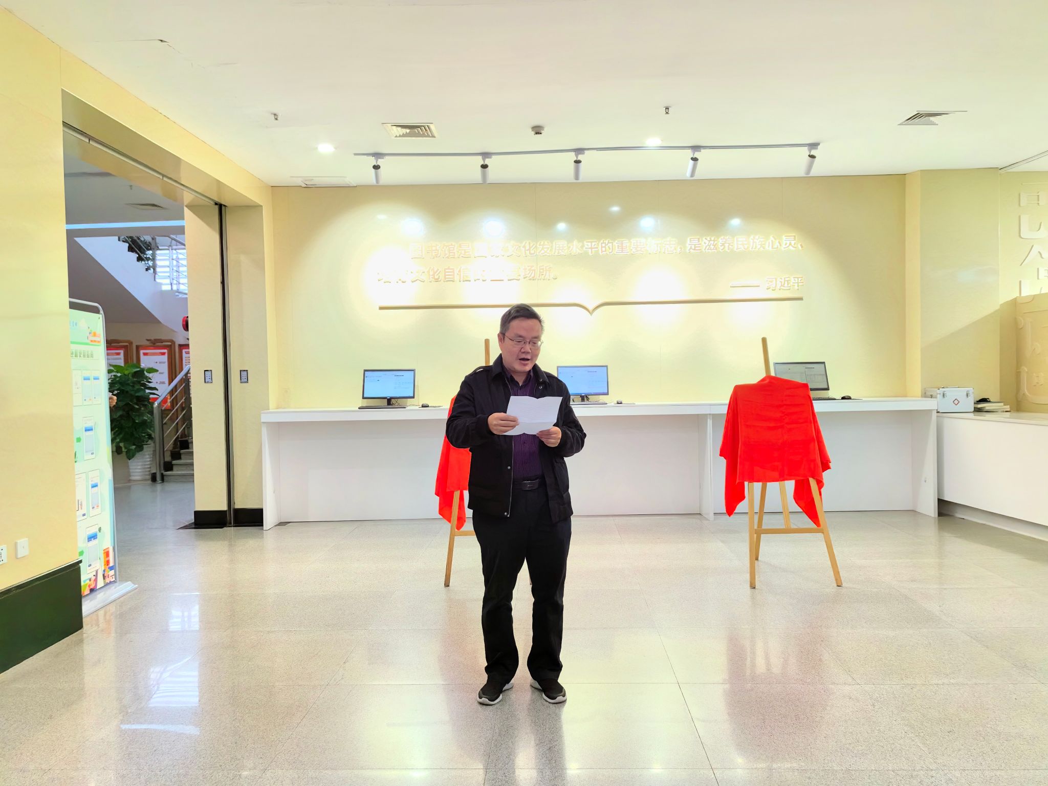 澳门六合彩开奖网