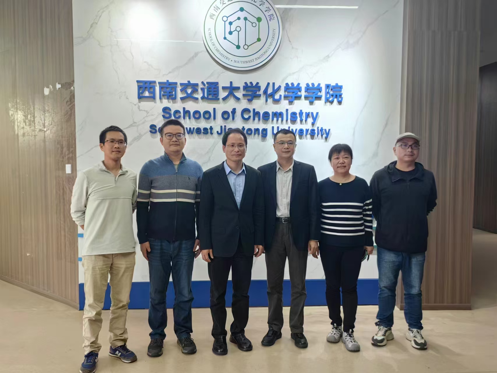 澳门六合彩开奖网