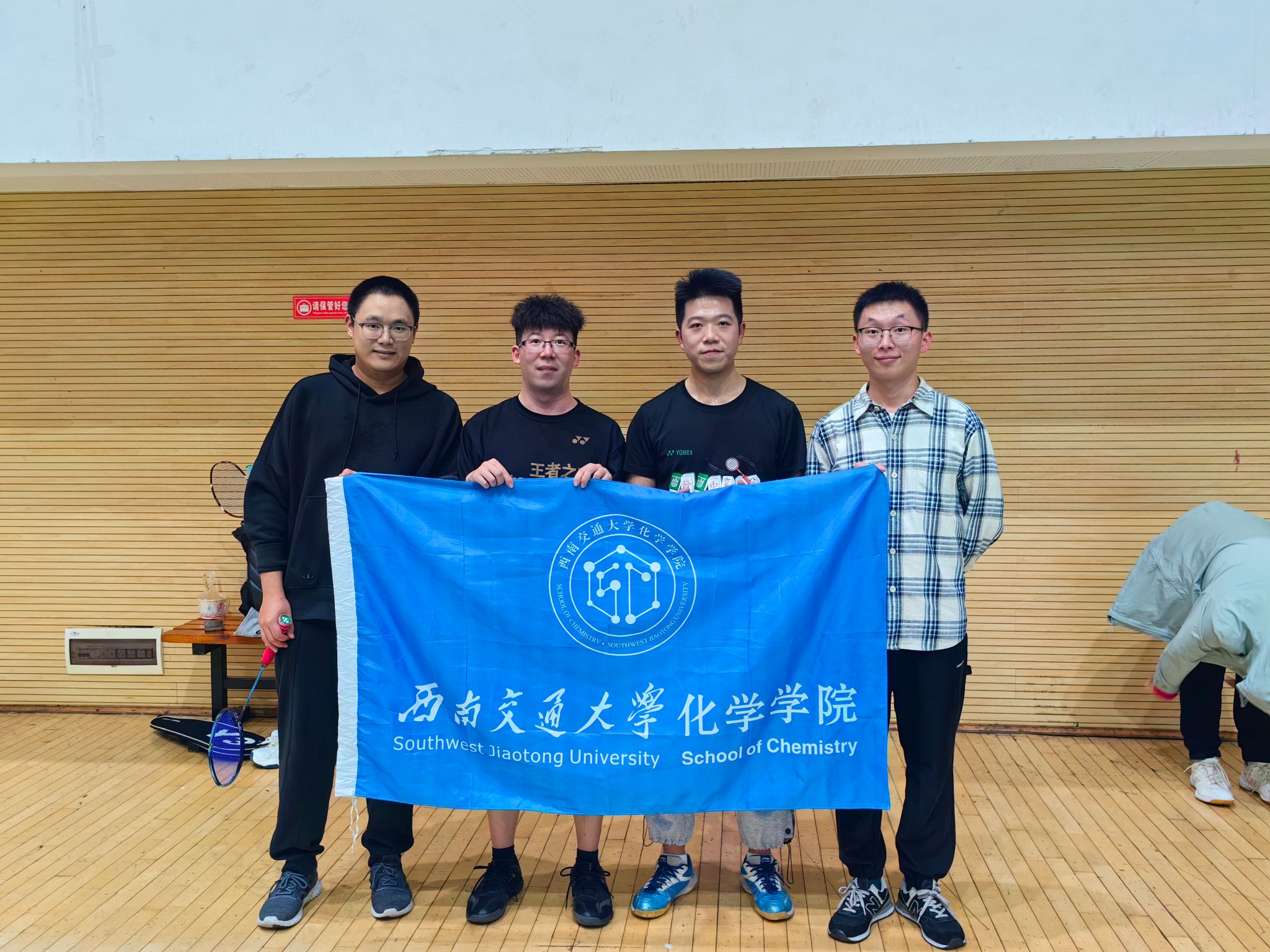 澳门六合彩开奖网