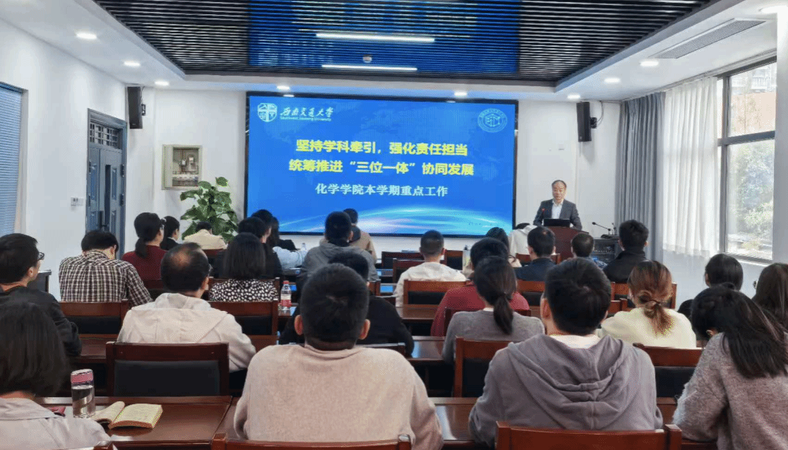 澳门六合彩开奖网