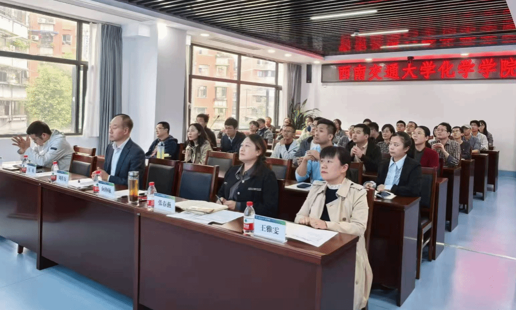 澳门六合彩开奖网