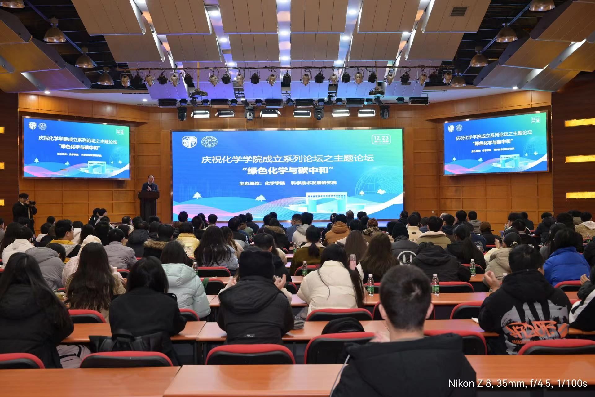 澳门六合彩开奖网