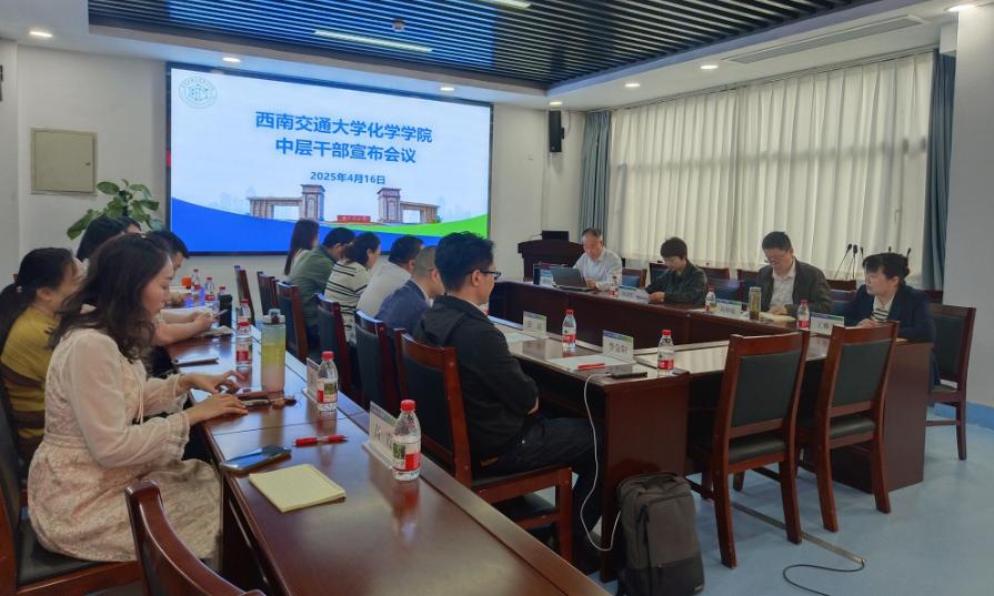 澳门六合彩开奖网