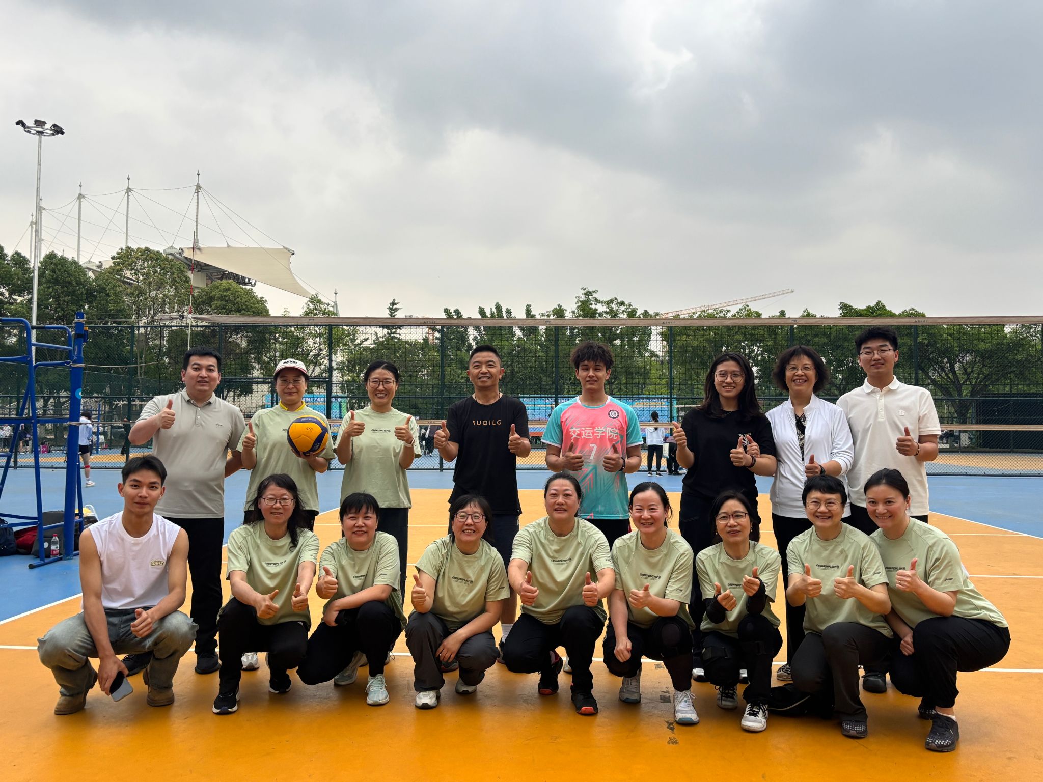 澳门六合彩开奖网