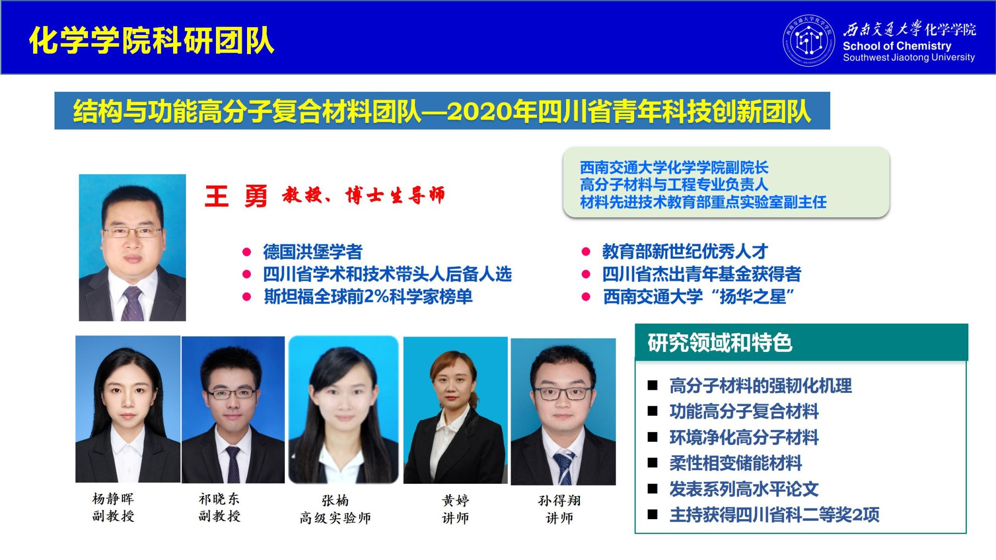 澳门六合彩开奖网