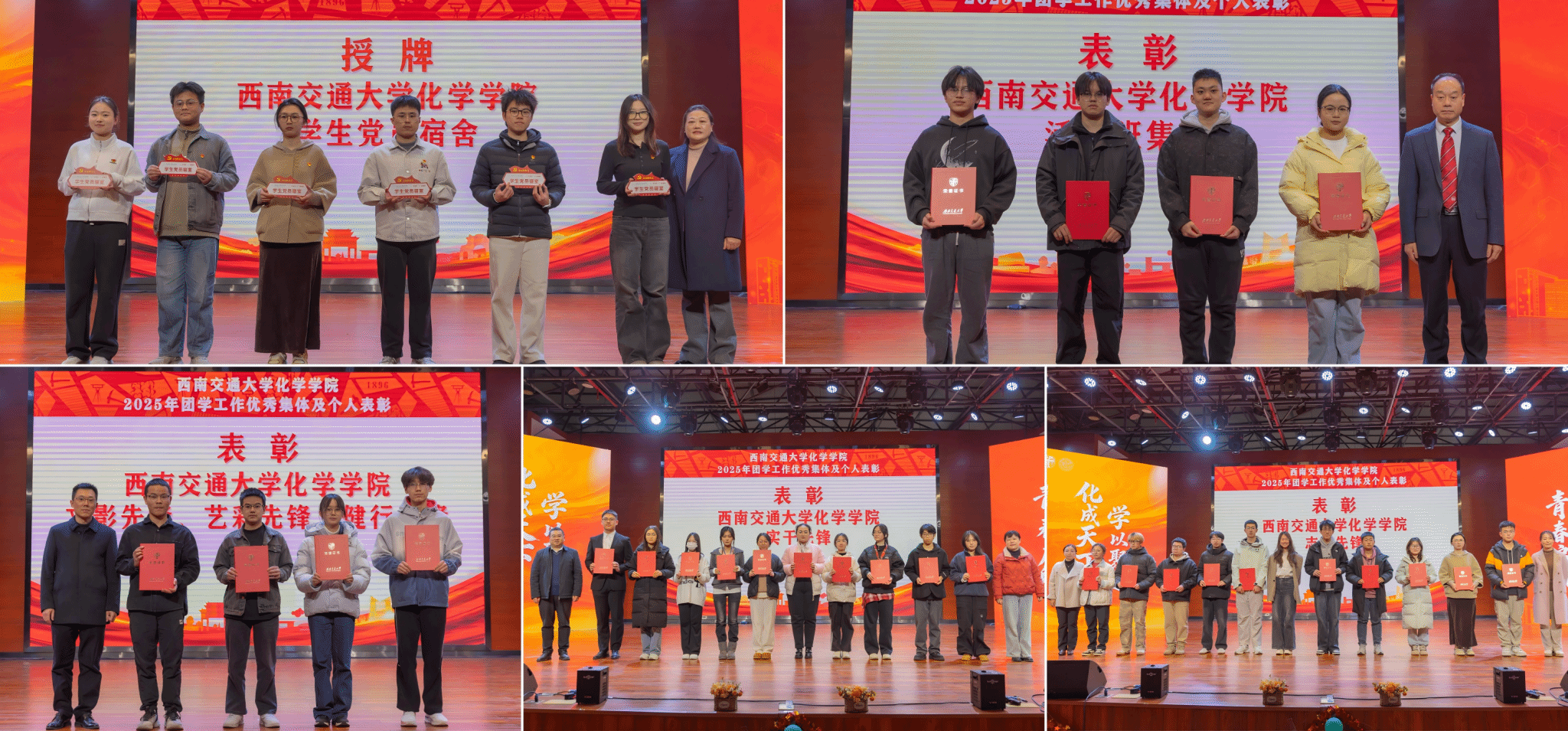 澳门六合彩开奖网