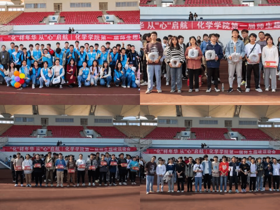 澳门六合彩开奖网