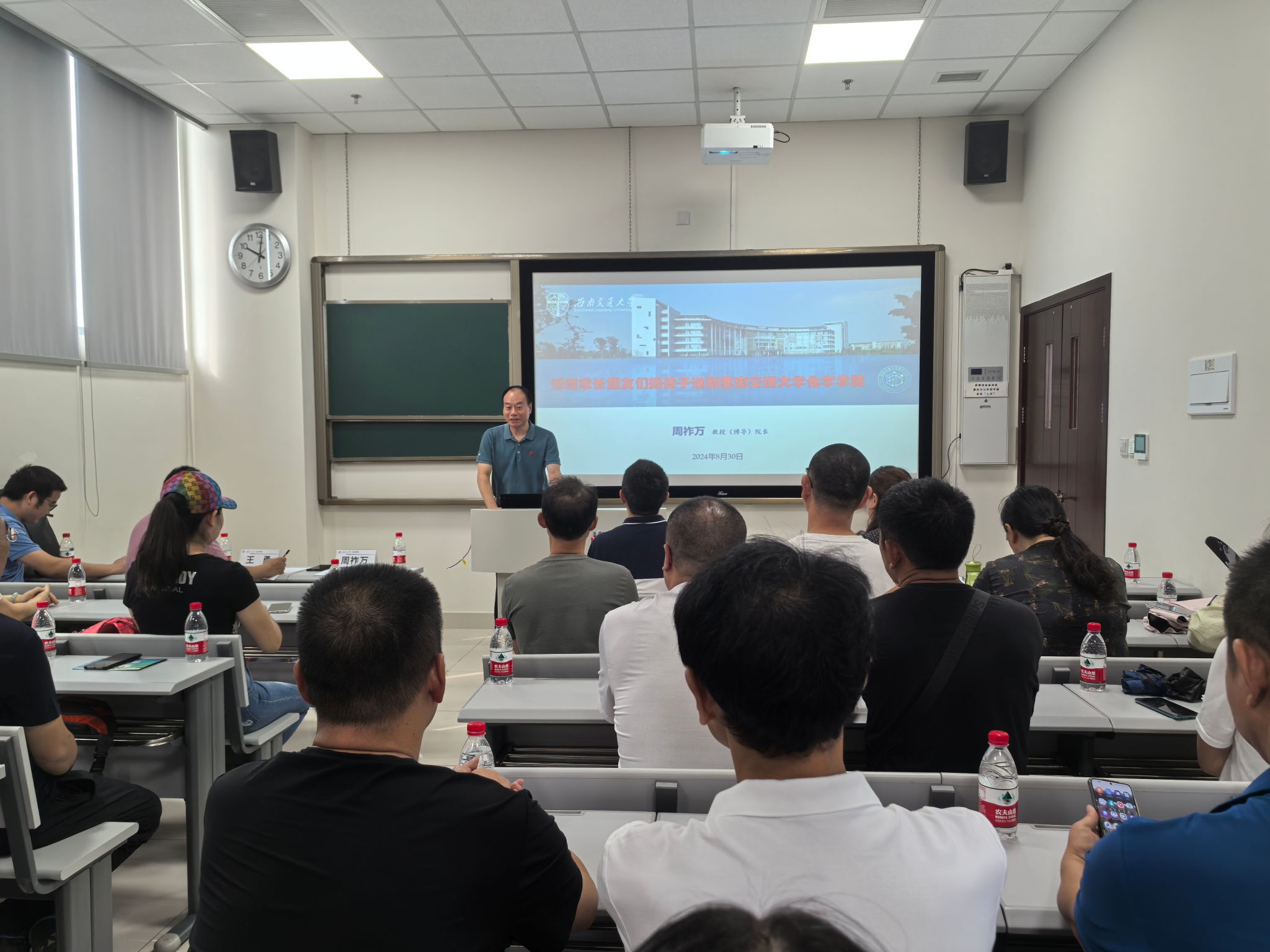 澳门六合彩开奖网