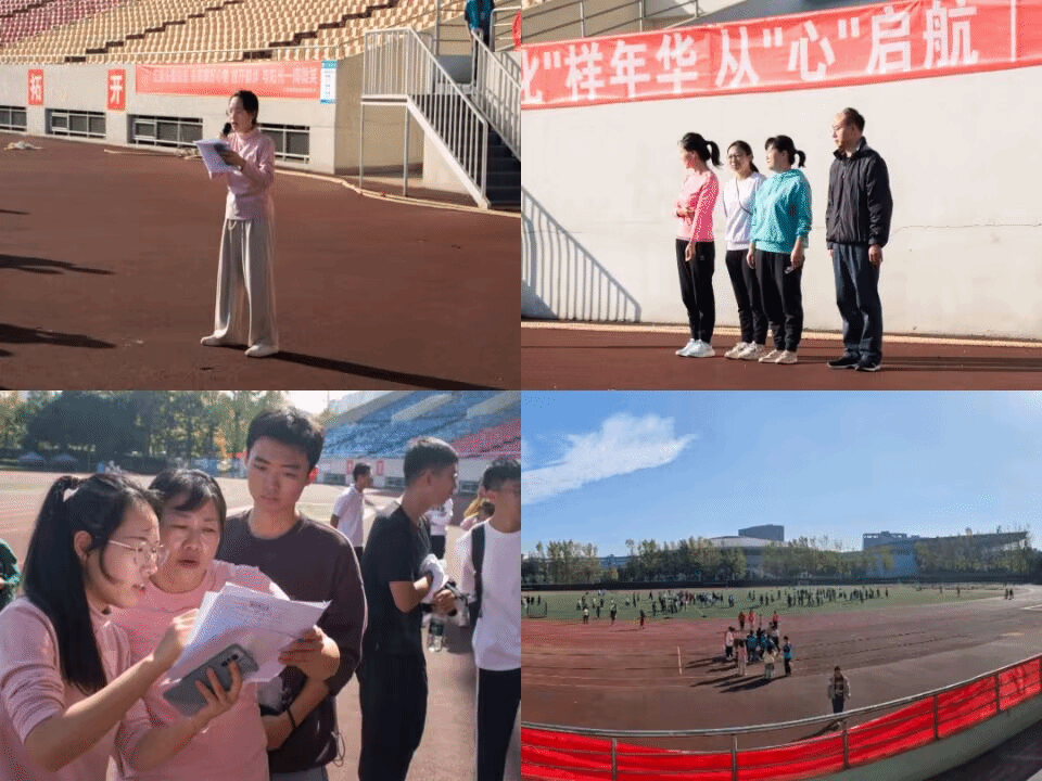 澳门六合彩开奖网