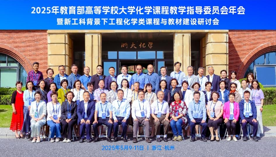 澳门六合彩开奖网