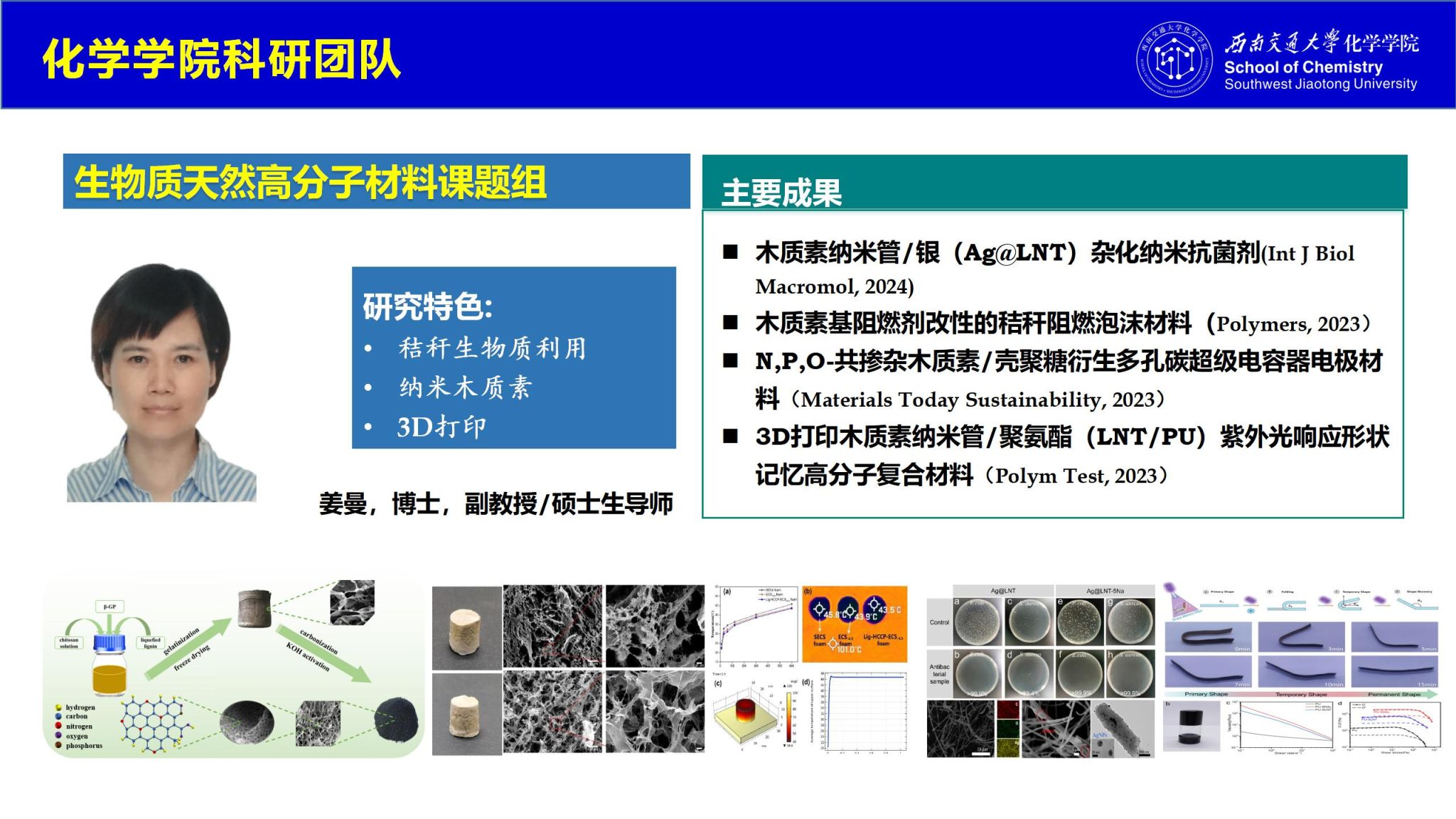 澳门六合彩开奖网