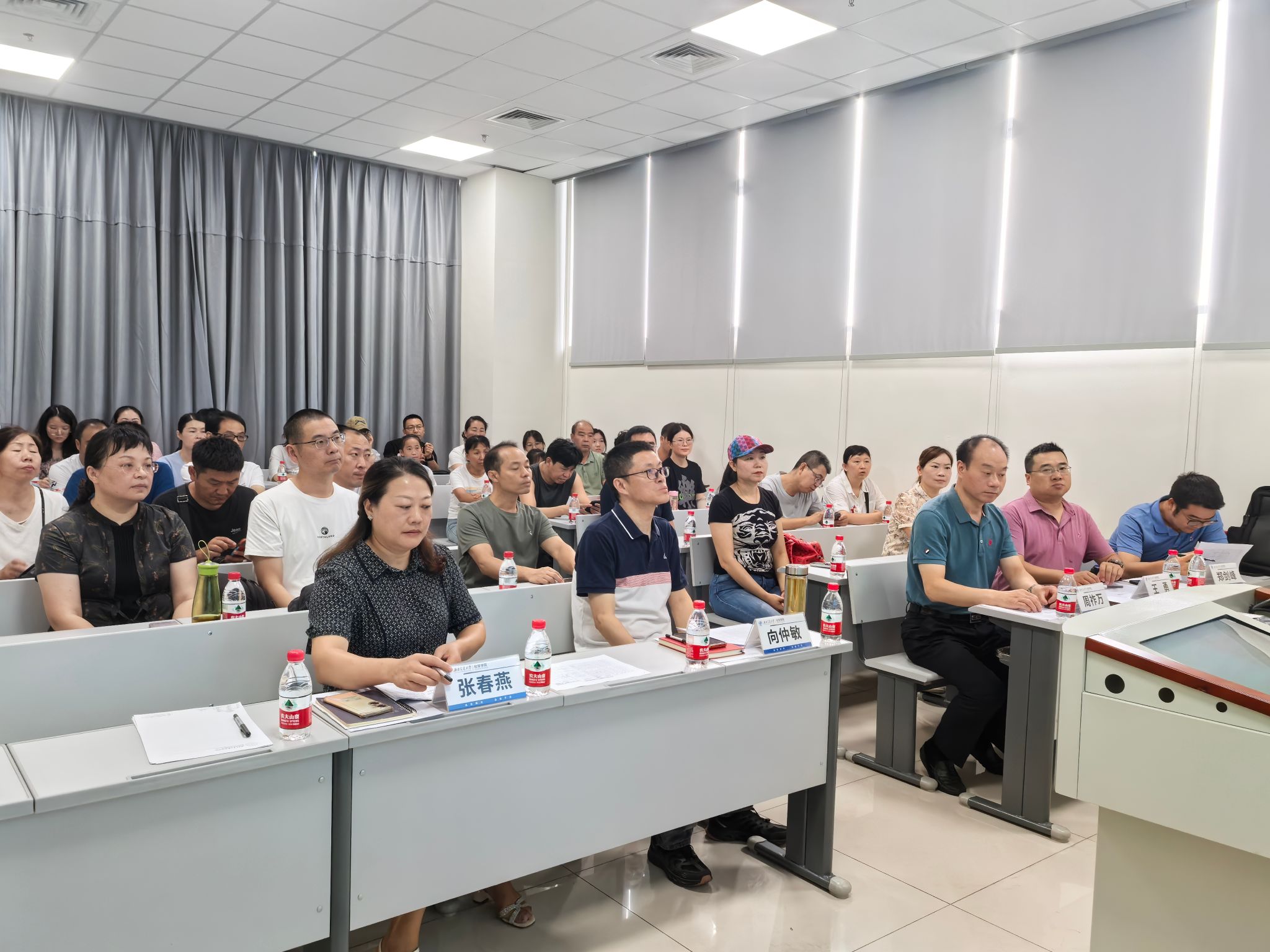 澳门六合彩开奖网