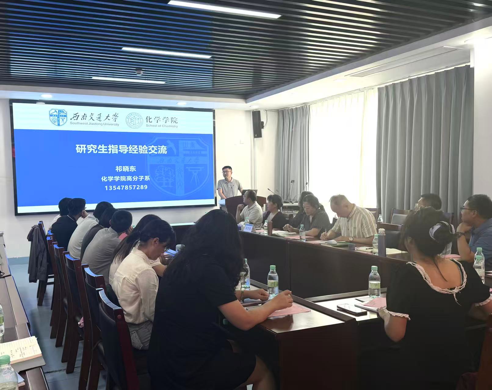 澳门六合彩开奖网