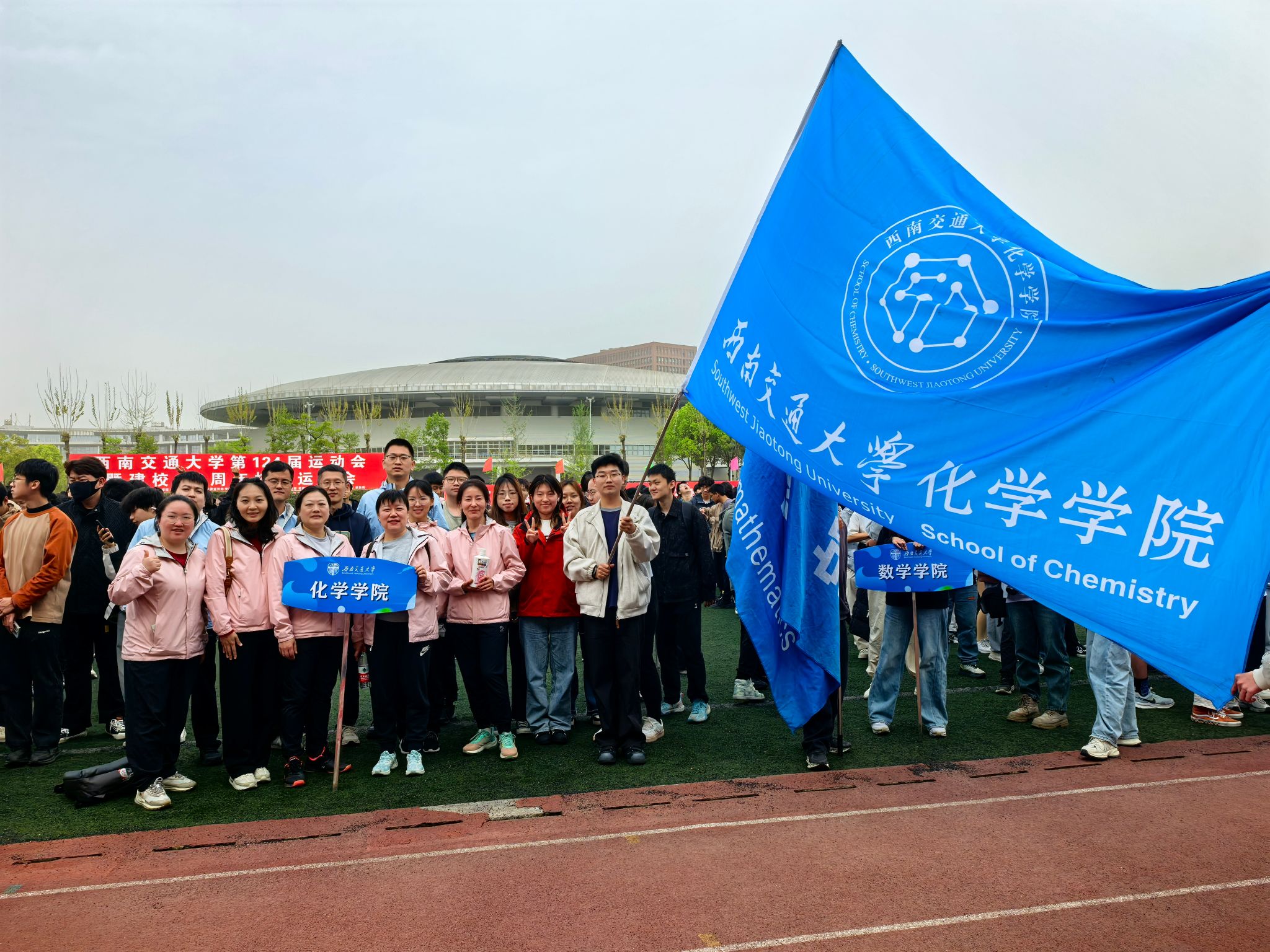 澳门六合彩开奖网