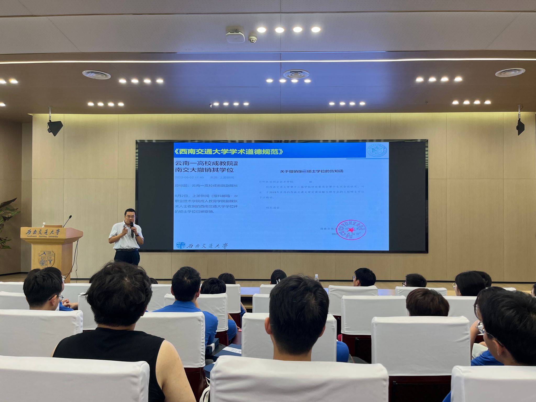 澳门六合彩开奖网