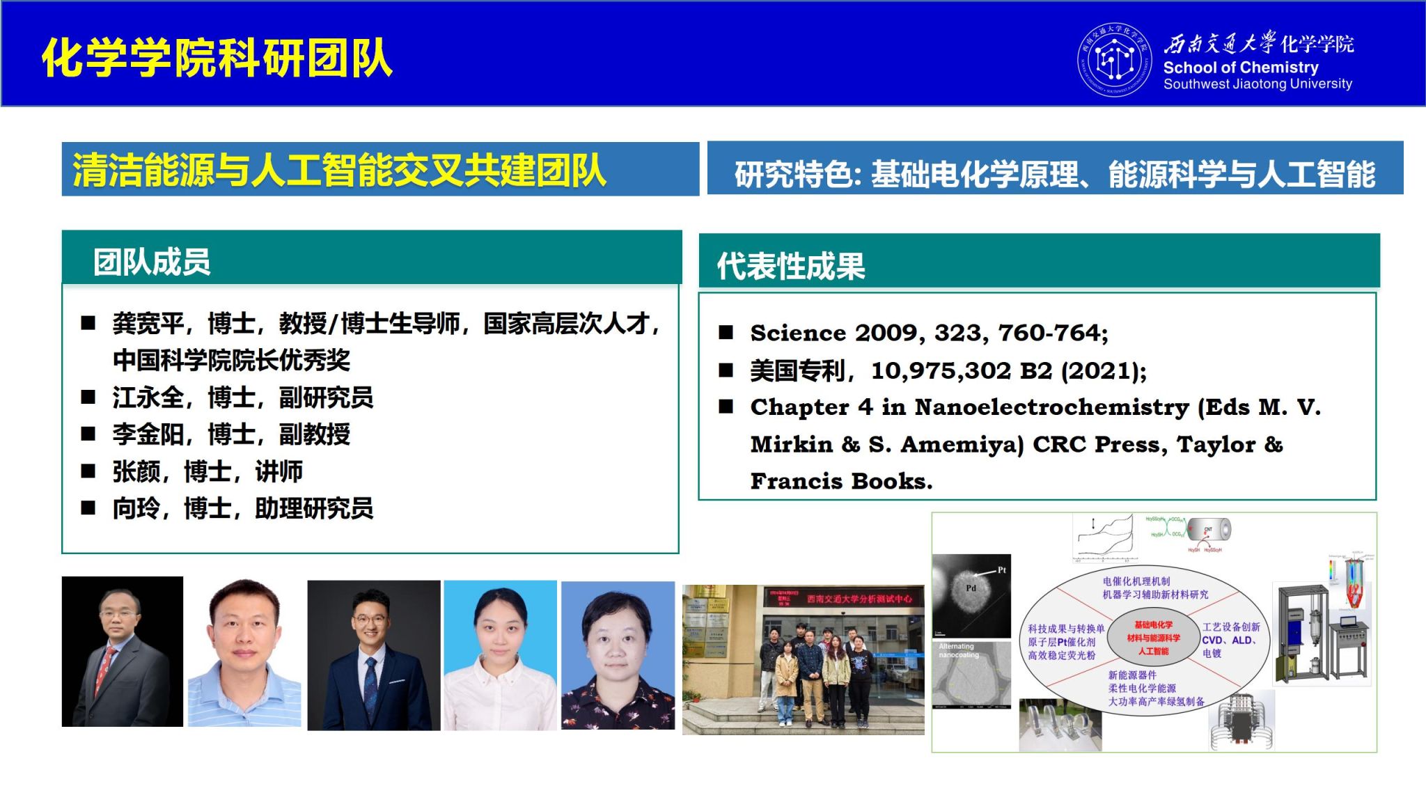 澳门六合彩开奖网