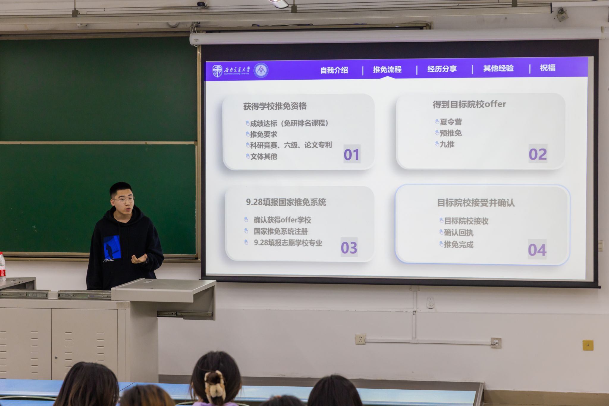 澳门六合彩开奖网