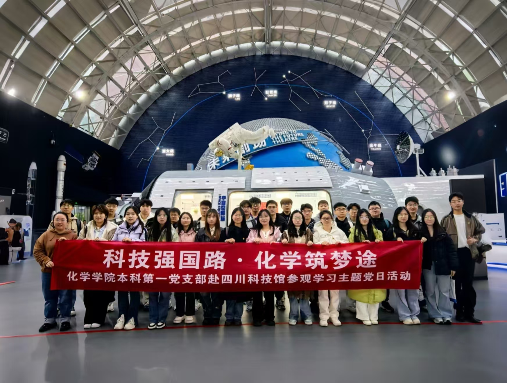 澳门六合彩开奖网