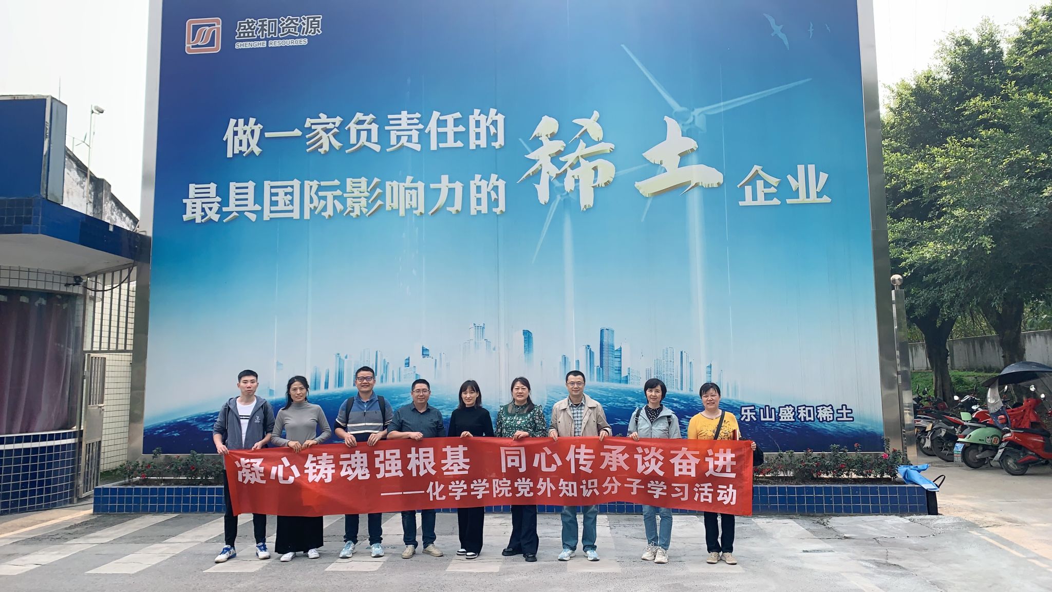 澳门六合彩开奖网