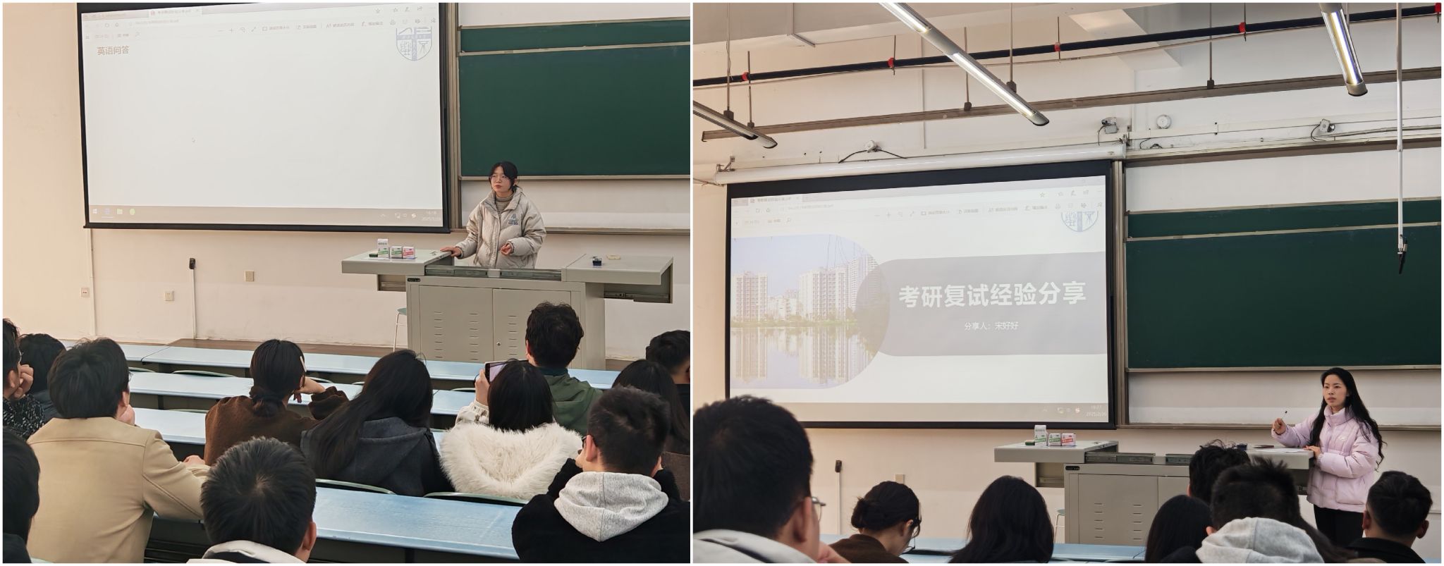 澳门六合彩开奖网