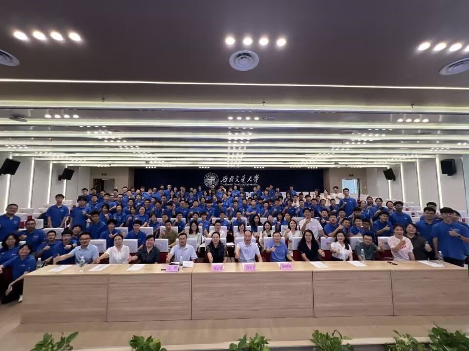 澳门六合彩开奖网