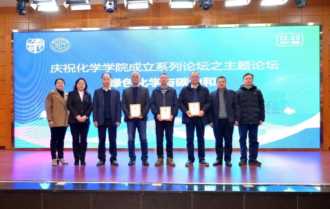 澳门六合彩开奖网