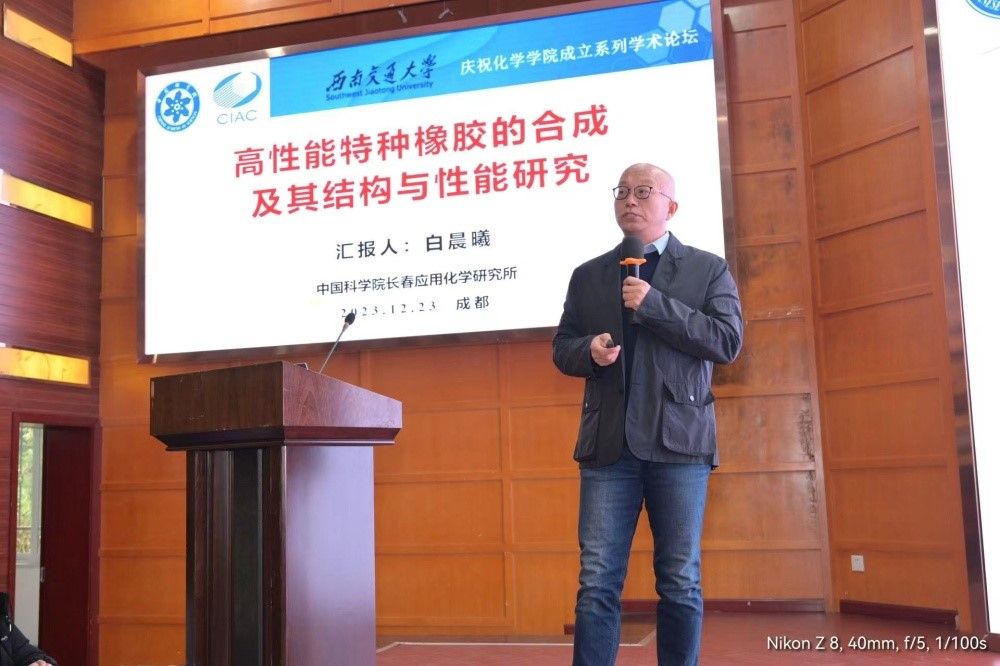 澳门六合彩开奖网