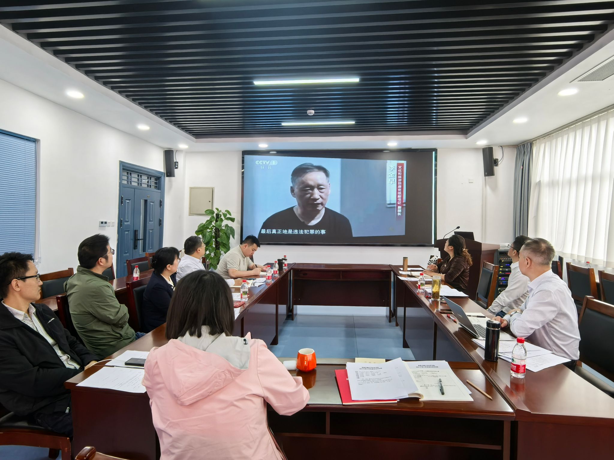 澳门六合彩开奖网