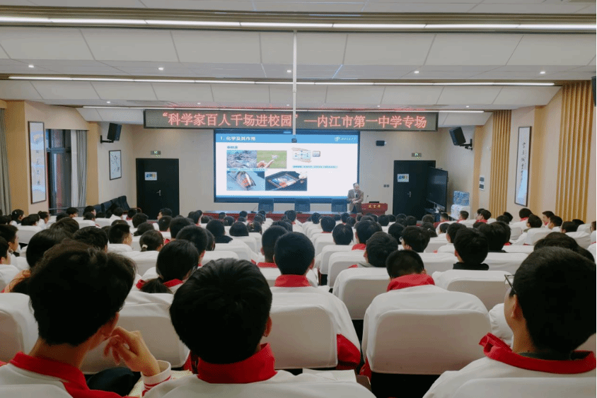 澳门六合彩开奖网