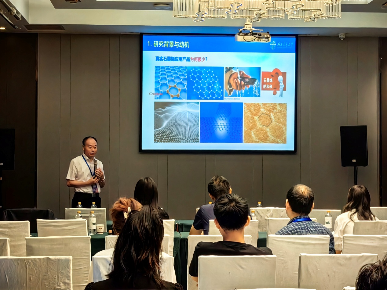 澳门六合彩开奖网